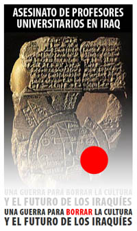 LLAMAMIENTO INTERNACIONAL URGENTE PARA SALVAR A LOS PROFESORES  IRAKÍES