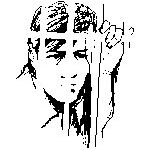 Libro: Educar para la SOLIDARIDAD entre los pueblos.